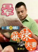 国产亚洲欧美精品久久久